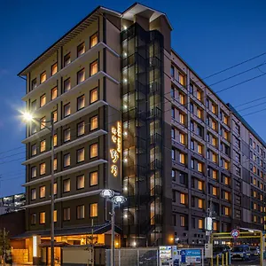 Onyado Nono Shichijo Natural Hot Spring Hotel Kioto