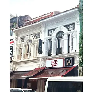 Heritage Collection On Seah - Mobile App Check-in Hotel Singapur